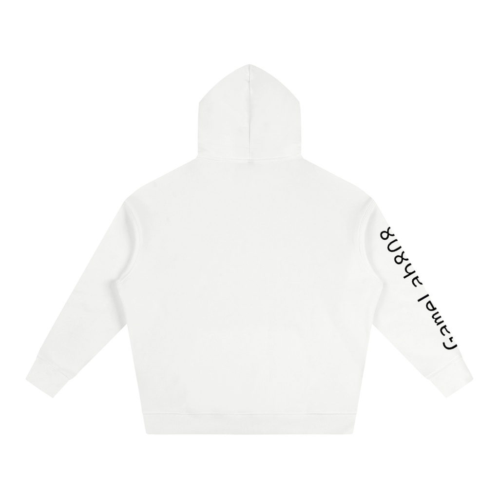 GameLab808 Hoodie | Unisex White